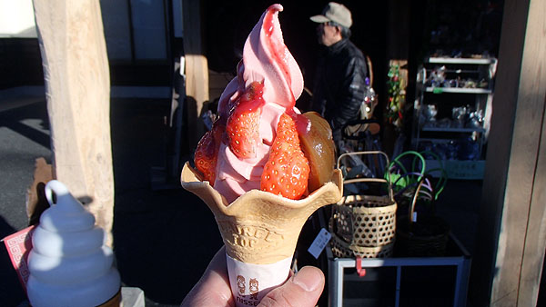 ソフトクリーム